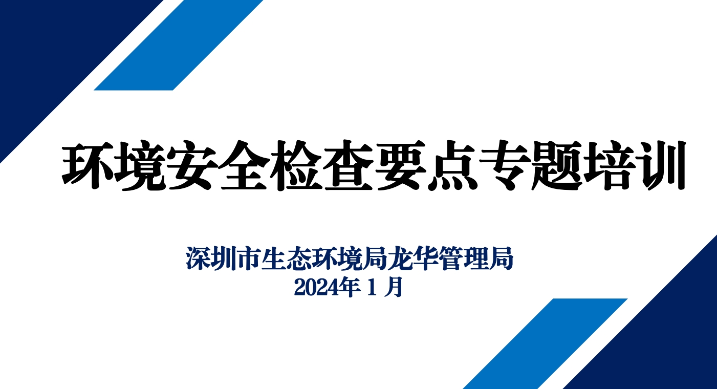 1705032126806611.png