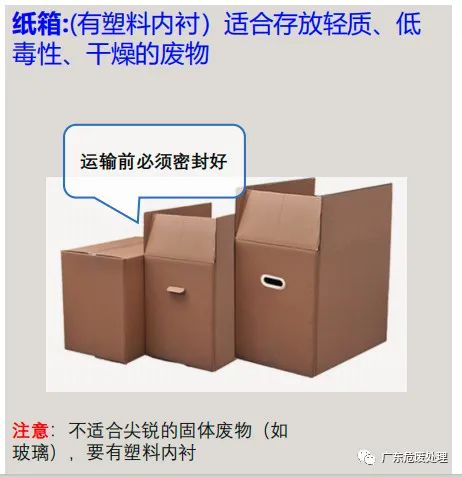 1711092852950129.jpg 7d6fda4bc4dbb416bc3d33b2ad837efa_640_wx_fmt=jpeg&from=appmsg.jpg