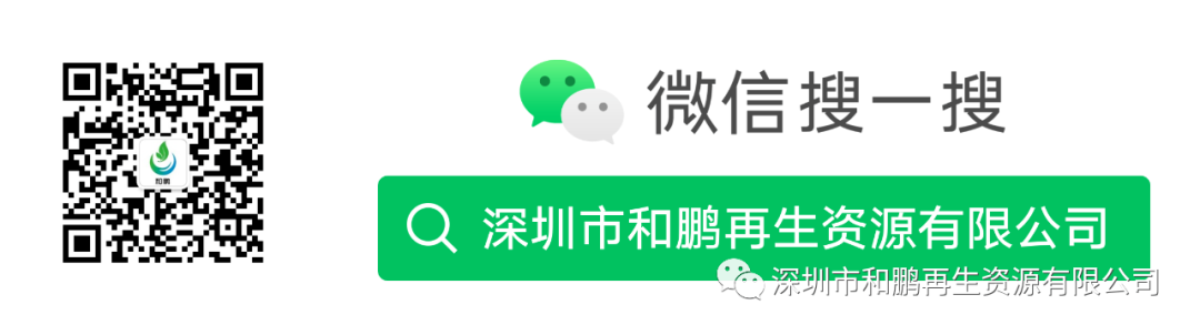 52c66908d7652ce4e5e757a8deee5f5d_640_wx_fmt=png&from=appmsg.png
