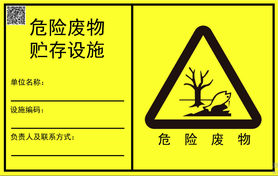 ad74fce8b563eb69e6ee9b69a6e5a1c8.png