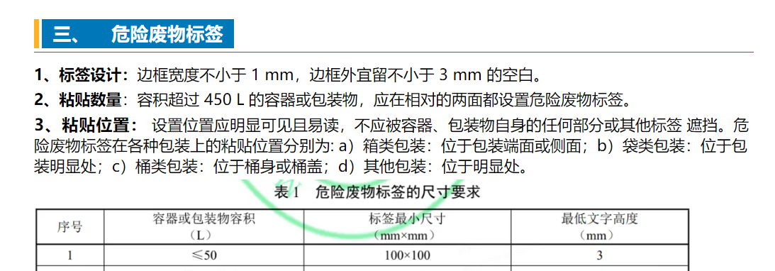 e78f6547ddcb13005594230a498c25e5.png