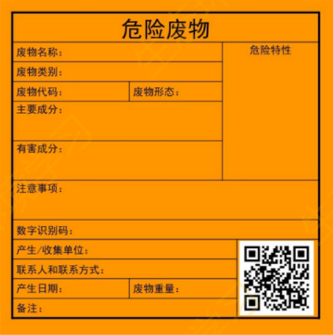 1783041431278272.png df8fba1bb37091a4554414192279e9c2.png