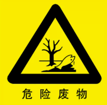 1783041491777700.png f8248f257907eee73ee583e227530dc8.png