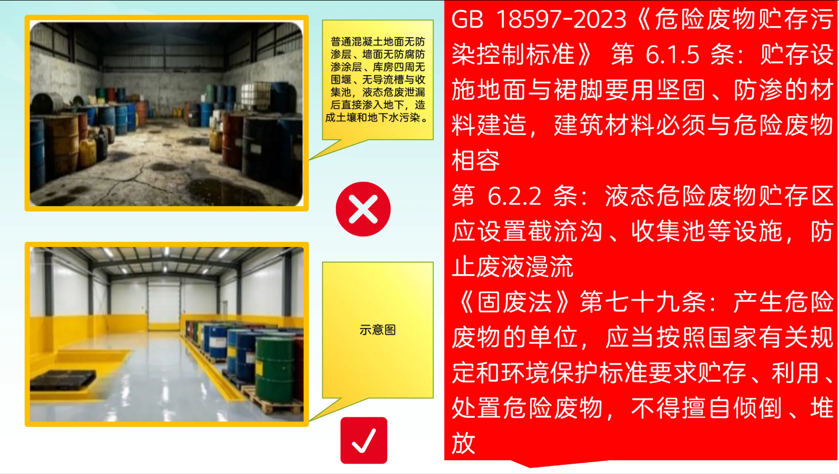 1786671714559003.png 图片.png