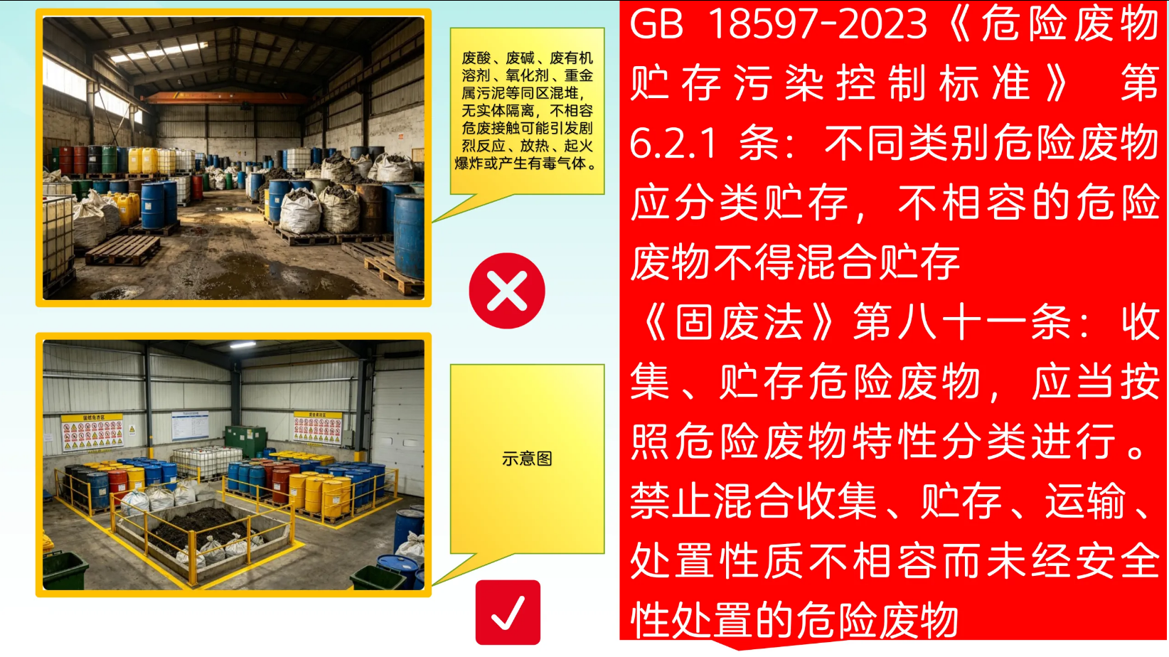 1786671739350704.png 图片.png