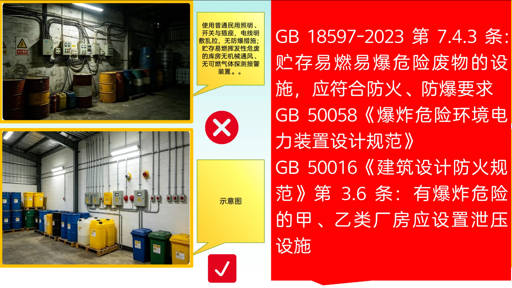 1786671766246926.png 图片.png