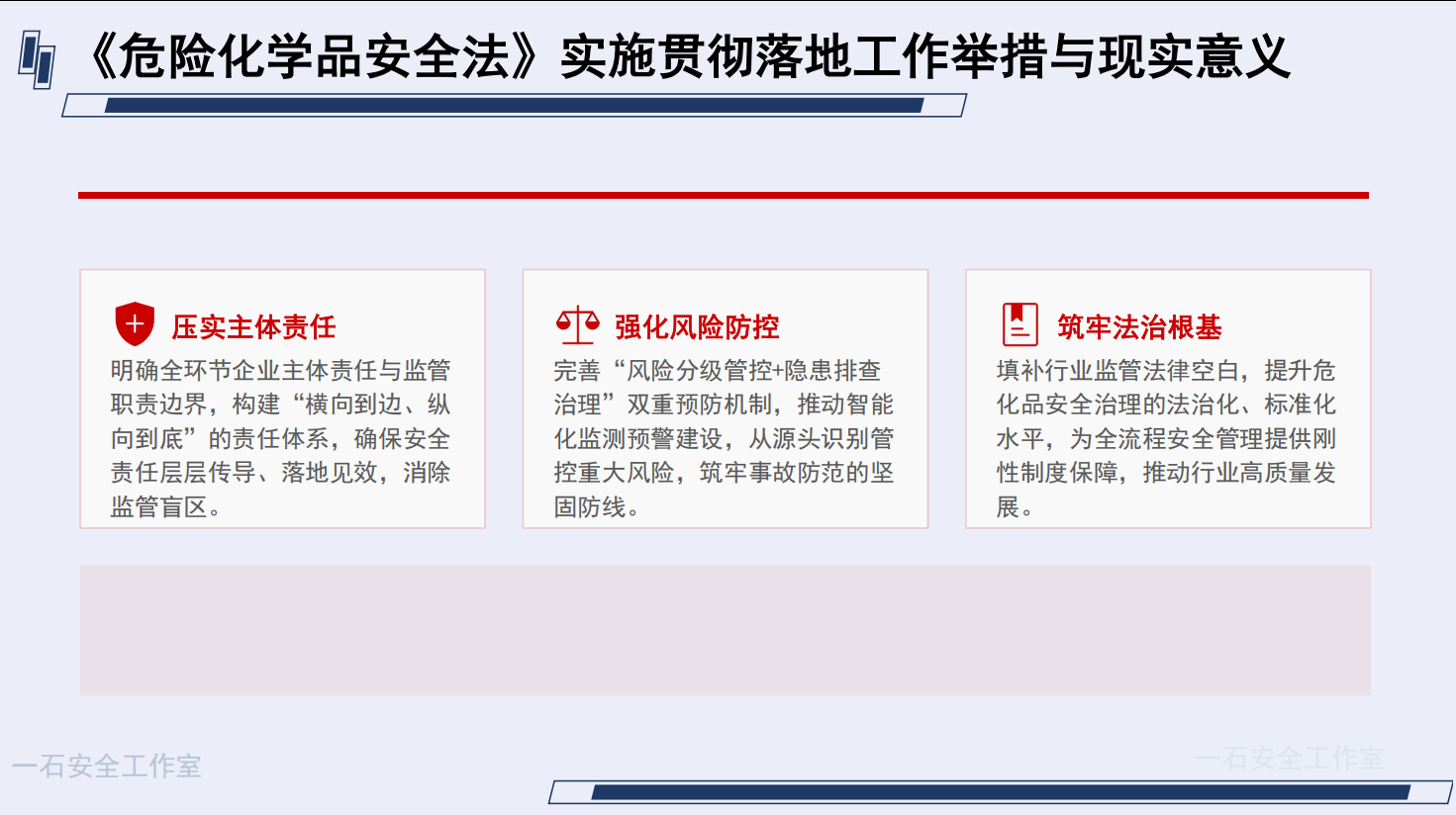 1788921682518691.png 图片.png