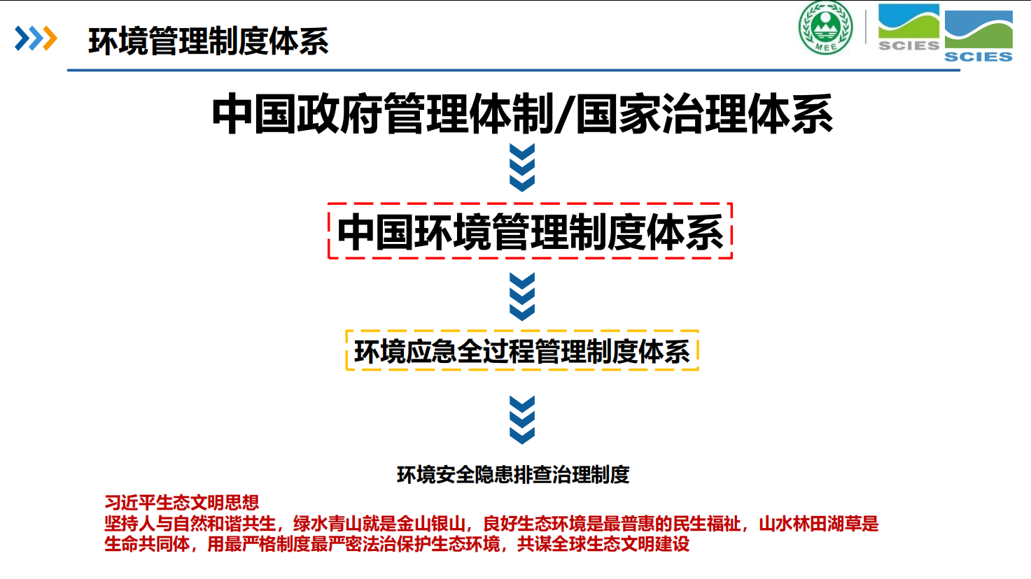 1788921762198537.png 图片.png