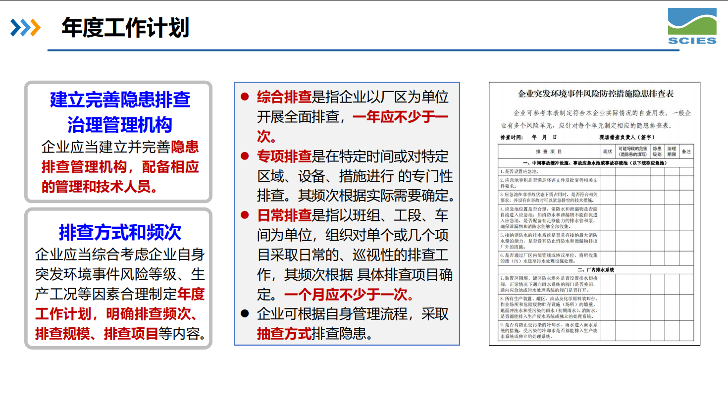1788921859540319.png 图片.png