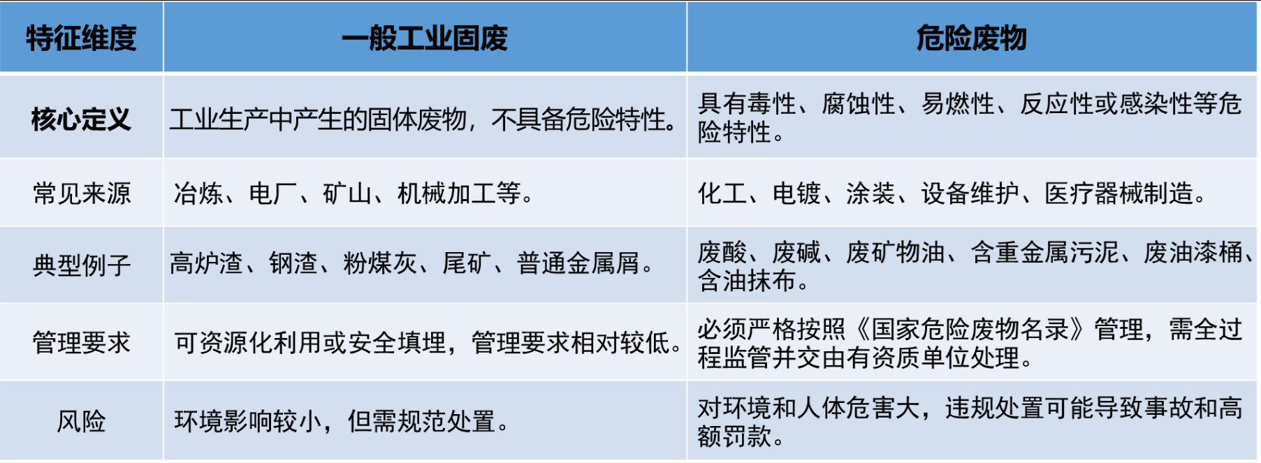 1790667193632618.png 图片.png