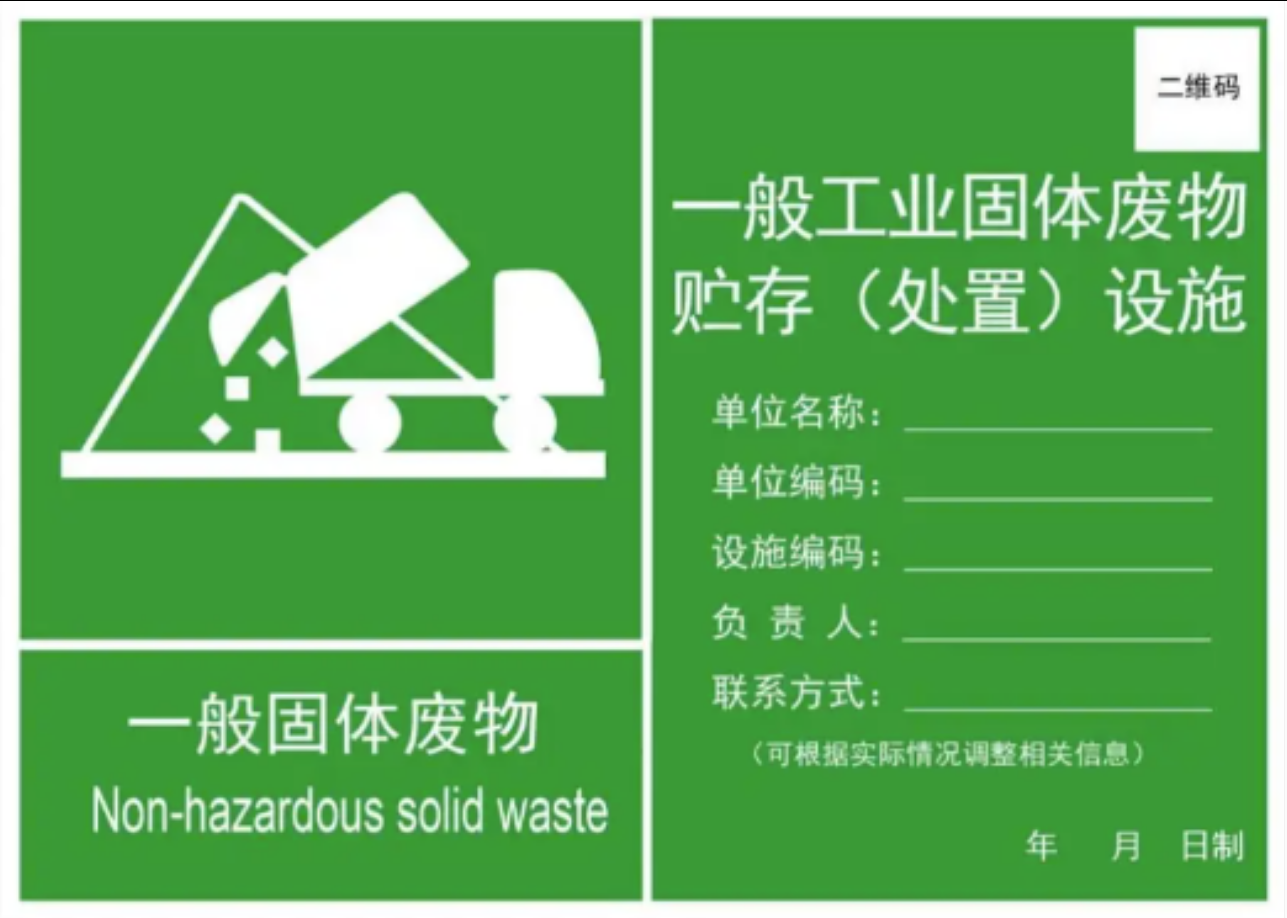 1790667248167478.png 图片.png