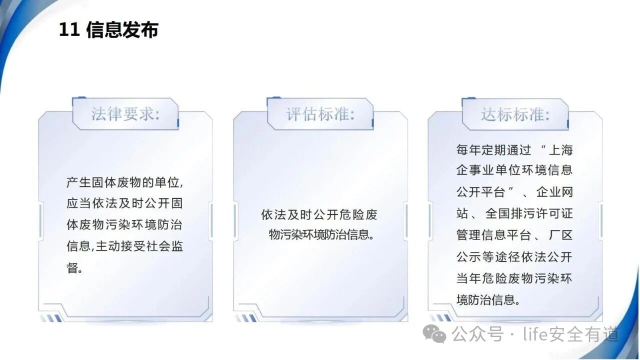 ff9ef049bca51d6947ae61e2bfa9f808.jpg