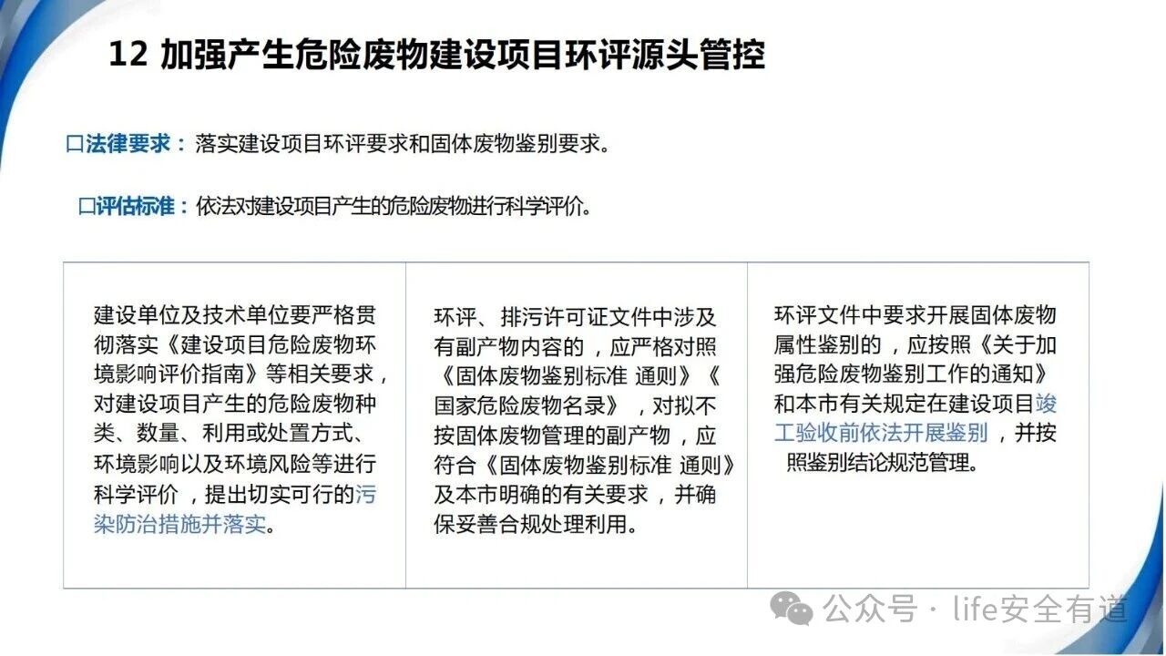 154ffb50f5fc908cb7a3570c82f7c8aa.jpg